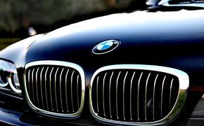 В Москве минувшей ночью была открыта стрельба из автомобиля BMW