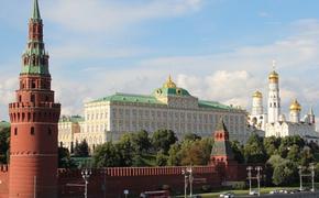 The Telegraph посоветовала читателям следующий отпуск провести в России