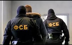 Спецоперация ФСБ: обыски в ОБЭП Екатеринбурга