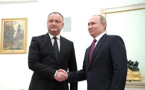 Россия и Молдавия договорились о сотрудничестве