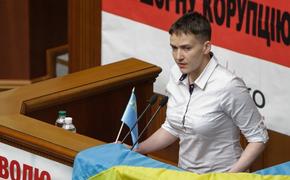 Савченко предложила вернуть Донбасс путем сдачи Крыма