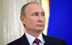 Путин обозначил ключевую задачу российской экономики