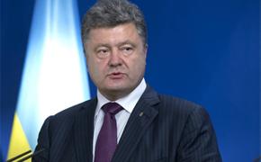 Порошенко рассчитывает, что Трамп продолжит поддерживать Украину