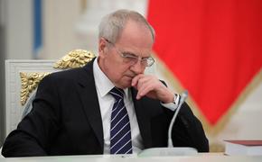 Конституционный суд РФ: решение ЕСПЧ по ЮКОСу невыполнимо