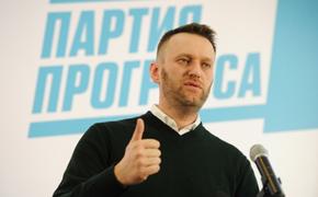 Песков прокомментировал возможность участия Навального в выборах 2018 года