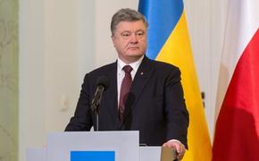 Порошенко закрывает свою российскую фабрику