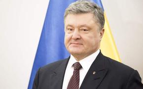 Украинский посол анонсировал скорую встречу Порошенко и Трампа