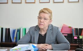 Мизулина покинула ряды «Справедливой России»