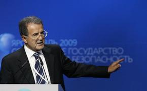 Проди посоветовал ЕС опередить Трампа и снять антироссийские санкции первым