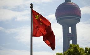 Китай оценил слова Лаврова о российско-китайских отношениях