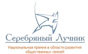 Жюри определило шорт-лист Премии «Серебряный Лучник» — Урал