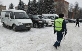 Автомобиль сбил четырех рабочих на тротуаре в центре Москвы