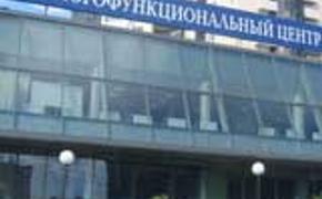 В Челябинске осудят грабителя, который избил мужчину у МФЦ
