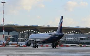 "Аэрофлот" ограничивает провоз пассажиров в США