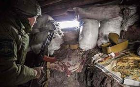 Украинская армия понесла большие потери при попытке прорыва позиций ДНР