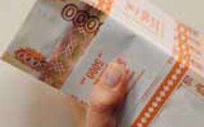 На Южном Урале мошенники выманили у инвалида миллион рублей