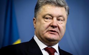 Порошенко заявил, что ВСУ не атакуют, а обороняются в Донбассе