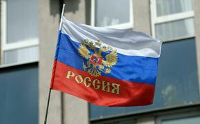 В центре украинского Мелитополя водрузили российский флаг