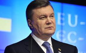 Киевский суд арестовал унитаз Януковича