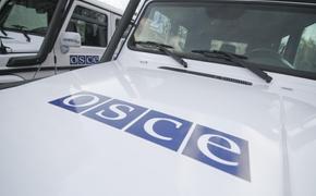 Жители Донецка сняли на видео «убегающих» из города наблюдателей ОБСЕ (ВИДЕО)
