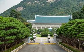 Следователей не впустили в резиденцию президента Южной Кореи