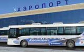 В Челябинске «заминировали» аэропорт, ищут автора шутки