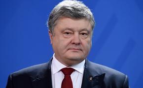 От Порошенко потребовали представить план по освобождению Донбасса и Крыма
