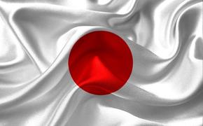 МИД Японии: Курилы - исконная японская территория