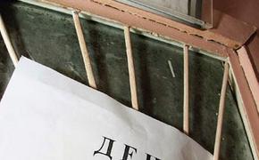 Предприятия Челябинской области проведут массовое сокращение работников