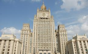 МИД РФ назвал Румынию явной угрозой для России