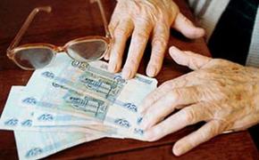 Челябинский финансовый аналитик ответила на важные вопросы о будущих пенсиях
