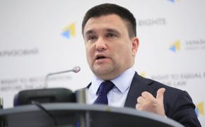 Власти Украины готовятся к введению военного положения в стране
