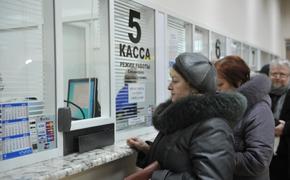 Россиянам объяснили, как покупать авиабилеты в четыре раза дешевле