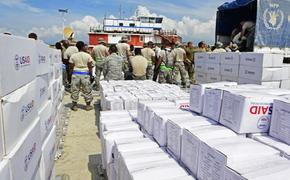 США окажут гуманитарную помощь «стране-изгою»