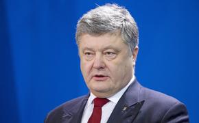 Порошенко заявил, что на Украине создано новое ракетное вооружение