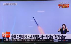 Запуск баллистической ракеты КНДР обсуждают политики