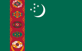 В Туркмении завершились выборы президента