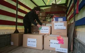 Российские военные раздали сирийцам четыре тонны хлеба