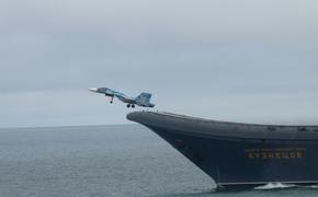 Более 50 кораблей НАТО сопровождали «Кузнецова» во время сирийского похода