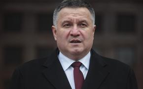 Аваков пообещал России десятки тысяч убитых