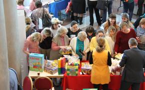 В Екатеринбурге прошел форум педагогов