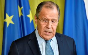 Лавров назвал условия отмены российских санкций против ЕС