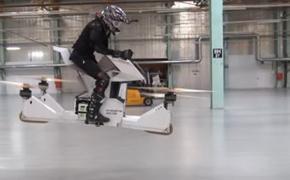 В Москве испытали первый в мире «летающий мотоцикл» (ВИДЕО)