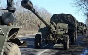 ДНР начала отвод военной техники от линии соприкосновения