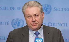Постпред Украины в ООН высказался по поводу смерти Чуркина