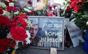 Участникам марша разрешили возложить цветы на месте гибели Немцова