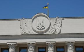 На Украине депутата, предложившего сдать Крым в аренду, заподозрили в госизмене