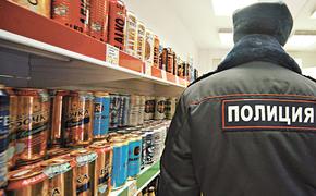 Алкоэнергетики хотят выкинуть на помойку