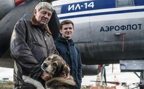 Александр Поддубный и его легендарный «Ил-14» освободились от налогов