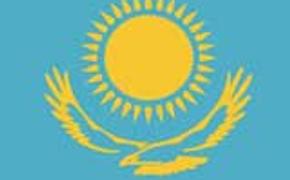 Южный Урал привлечет инвестиции казахского холдинга
